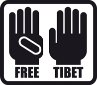Free Tibet Polos